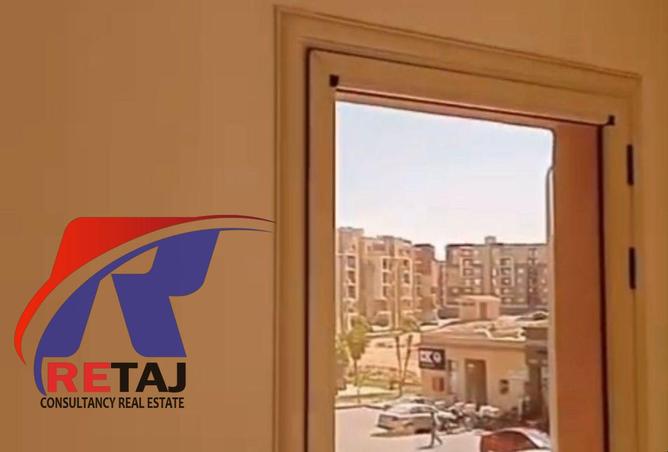 8274955 - Property Image 2