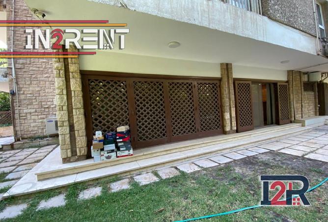 8106013 - Property Image 2