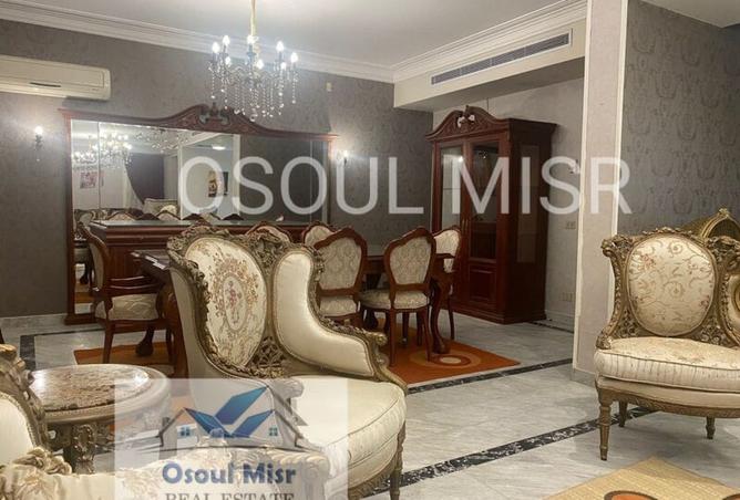 8056397 - صورة العقار 3