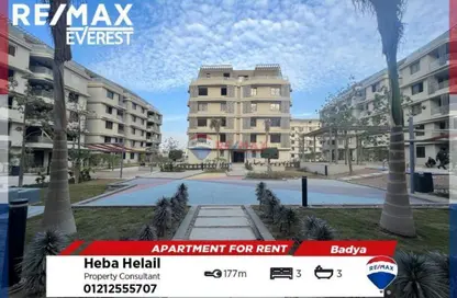 Apartment - 3 Bedrooms - 3 Bathrooms for rent in Badya Palm Hills - 6 October Compounds - 6 October City - Giza