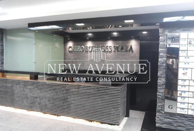 8238349 - Property Image 2