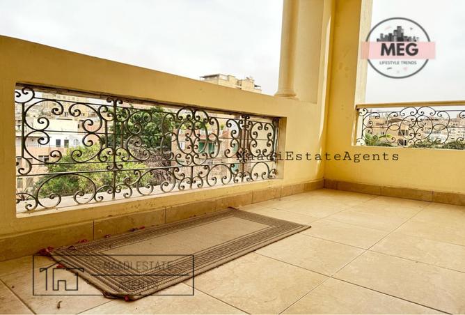 7978981 - صورة العقار 3