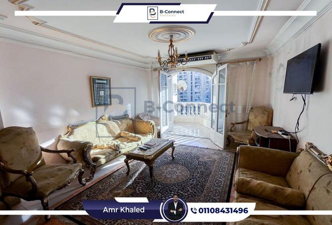 8142822 - صورة العقار 3