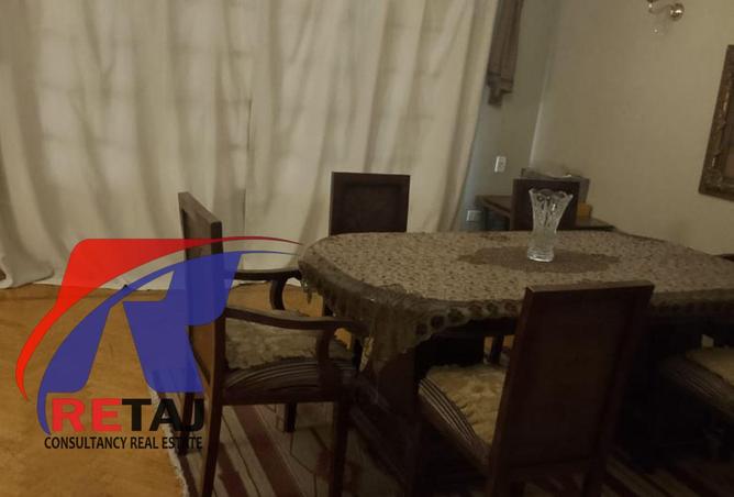 8546985 - صورة العقار 3