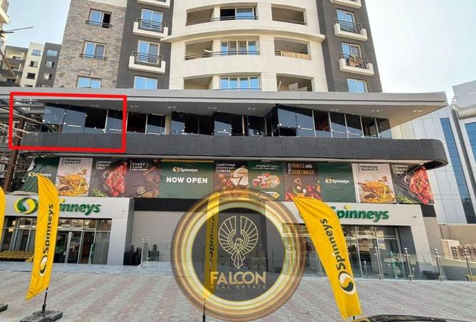 8263004 - Property Main Image