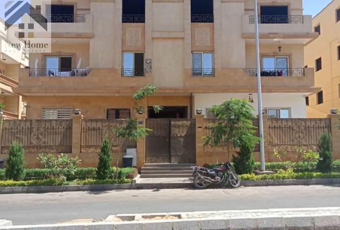 8406434 - Property Main Image