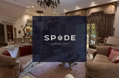 Twin House - 4 Bedrooms - 4 Bathrooms for sale in Moon Valley - South Investors Area - New Cairo City - Cairo