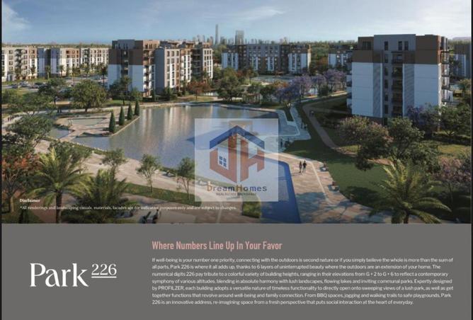 8379999 - Property Image 3