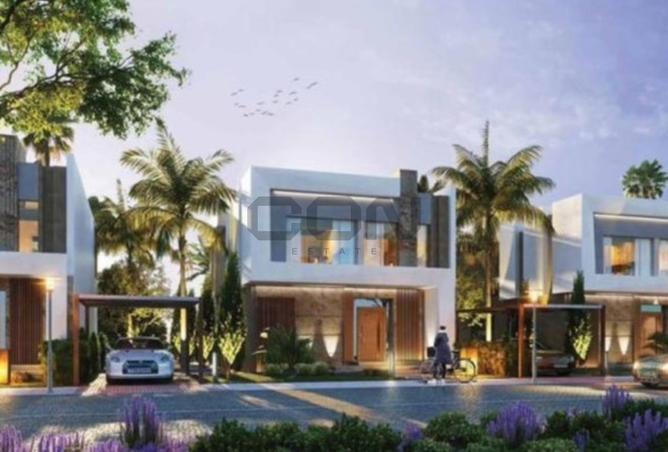 8387919 - صورة العقار 2