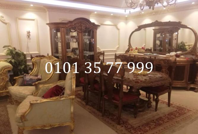 8314388 - صورة العقار 2