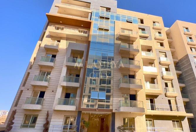 8517295 - Property Image 2