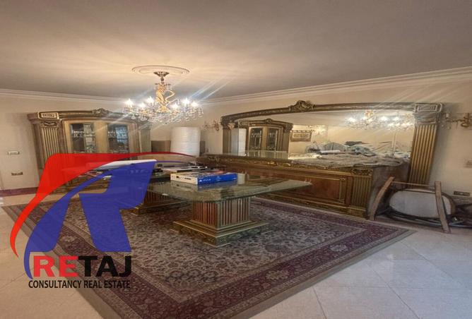 8340130 - الصورة الرئيسية للعقار