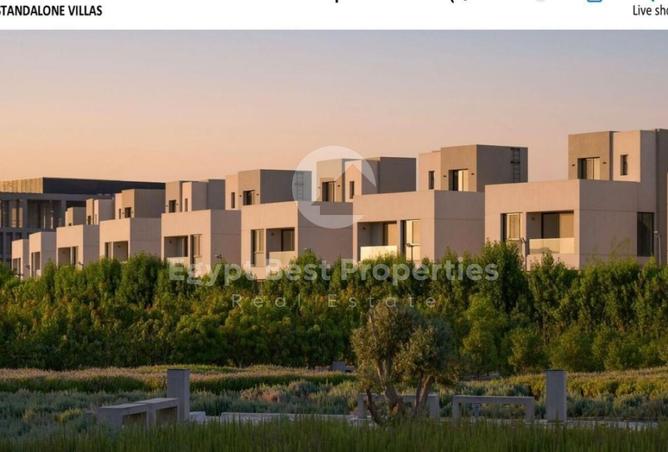 8320432 - الصورة الرئيسية للعقار