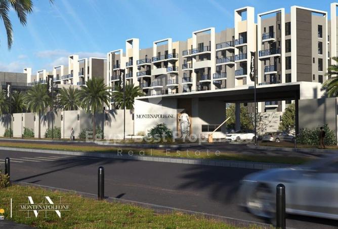 8397824 - Property Image 3