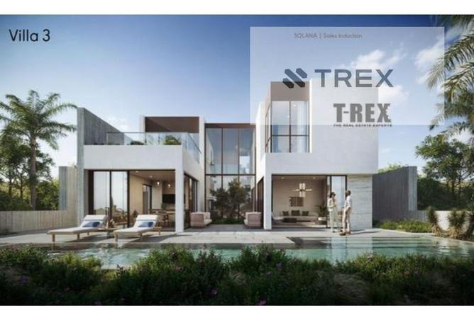 7022123 - صورة العقار 3