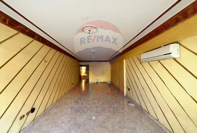 8301671 - Property Image 2