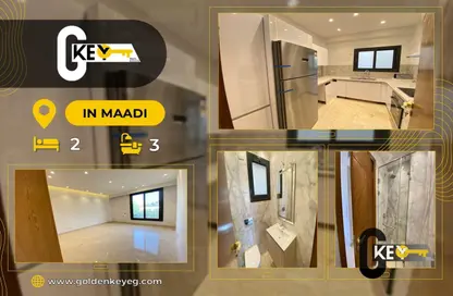Apartment - 2 Bedrooms - 3 Bathrooms for rent in Sarayat Al Maadi - Hay El Maadi - Cairo