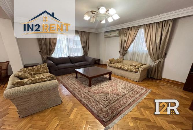 8477123 - صورة العقار 2