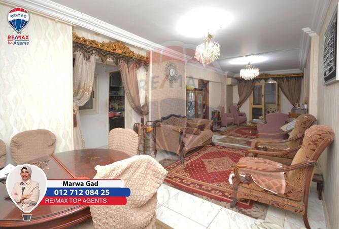 8398713 - صورة العقار 3