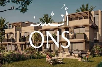 شقة - 3 غرف نوم - 3 حمامات للبيع في كمبوند تيراس - كمبوندات الشيخ زايد - الشيخ زايد - الجيزة