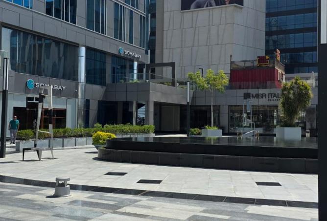 8401119 - صورة العقار 2