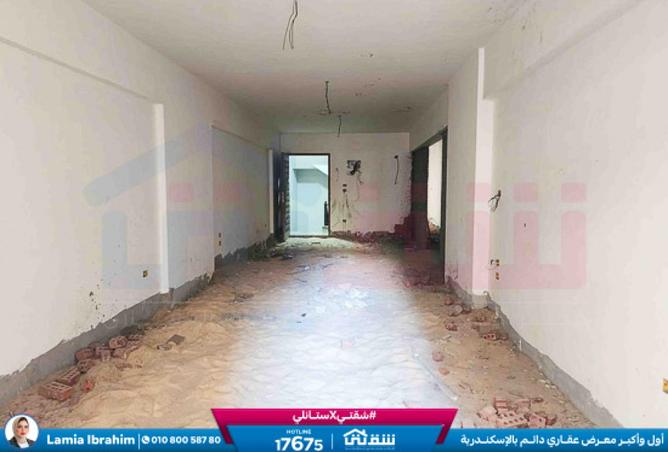 8345442 - الصورة الرئيسية للعقار