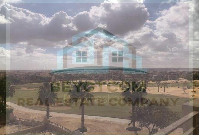 7117135 - الصورة الرئيسية للعقار