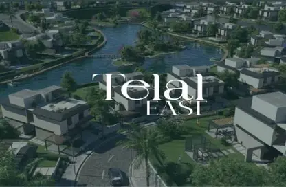 Townhouse - 4 Bedrooms - 4 Bathrooms for sale in Telal East - 5th Settlement Compounds - The 5th Settlement - New Cairo City - Cairo