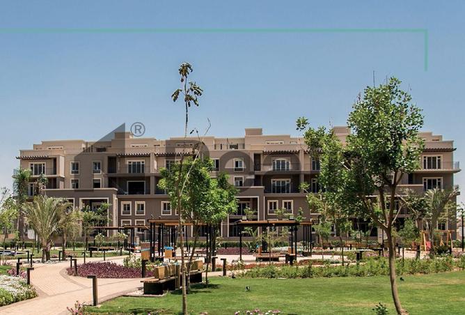 8266901 - صورة العقار 2