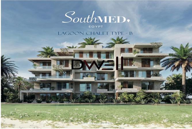 8255619 - Property Main Image