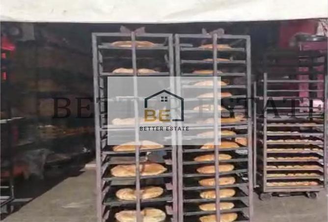 6538756 - صورة العقار 2