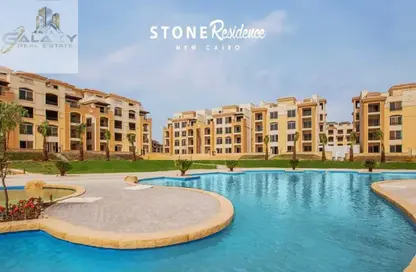 شقة - 2 غرف نوم - 1 حمام للبيع في ستون ريزيدنس - كمبوندات التجمع الخامس - التجمع الخامس - مدينة القاهرة الجديدة - القاهرة