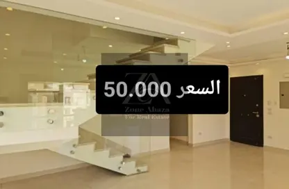 Apartment - 4 Bedrooms - 3 Bathrooms for rent in Stone Residence - 5th Settlement Compounds - The 5th Settlement - New Cairo City - Cairo