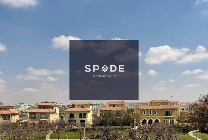 8535370 - صورة العقار 2