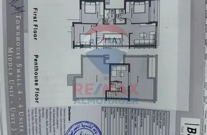 Townhouse - 3 Bedrooms - 4 Bathrooms for sale in Badya Palm Hills - 6 October Compounds - 6 October City - Giza