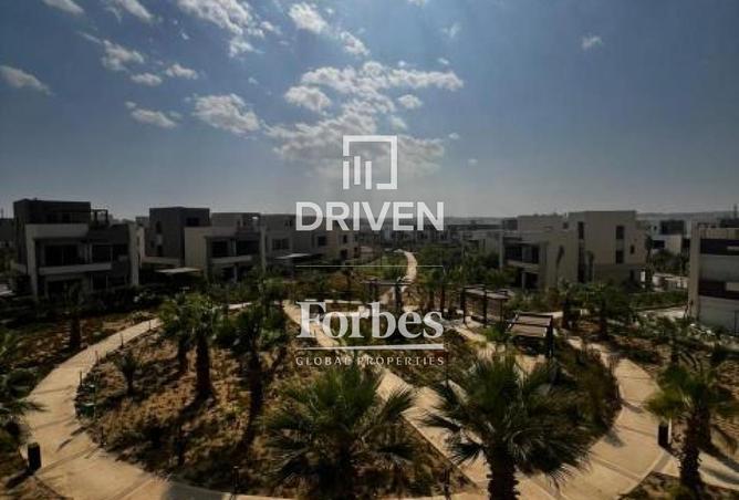 8545186 - صورة العقار 2