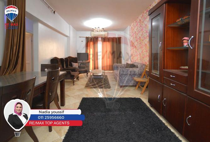 8553825 - صورة العقار 3