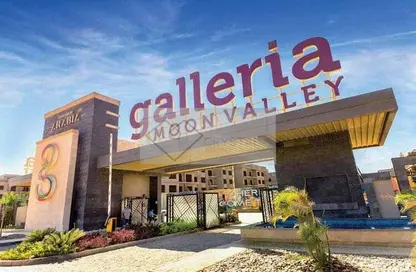 Apartment - 3 Bedrooms - 2 Bathrooms for sale in Galleria Moon Valley - South Investors Area - New Cairo City - Cairo