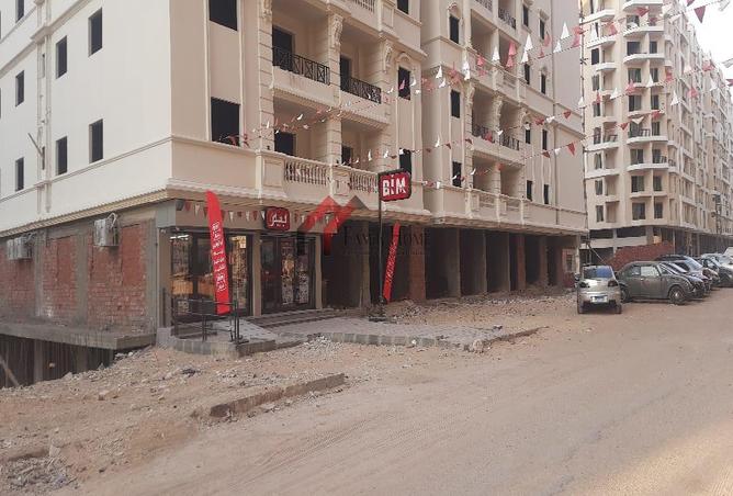 7977333 - صورة العقار 3
