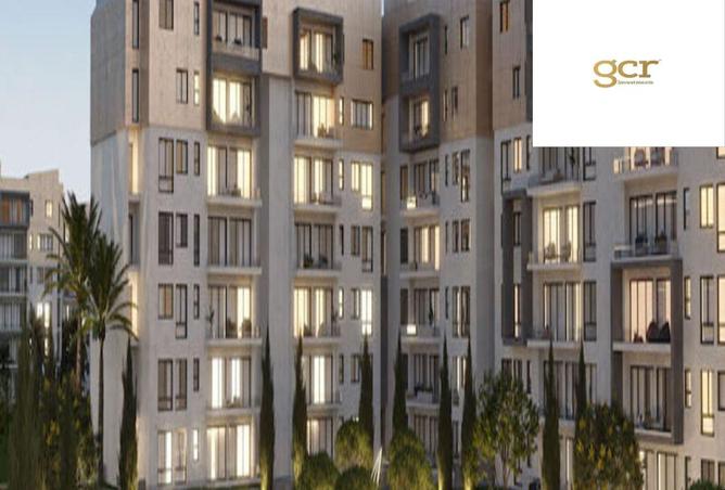 8281839 - الصورة الرئيسية للعقار