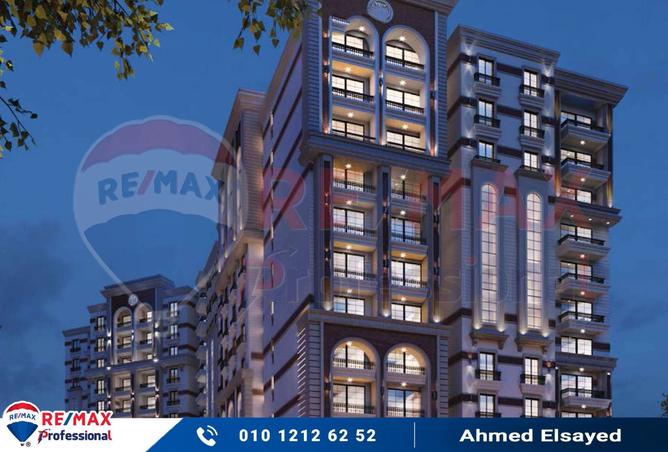 8038670 - Property Image 3