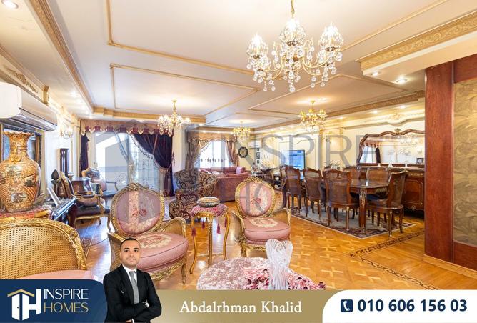 7910515 - صورة العقار 2
