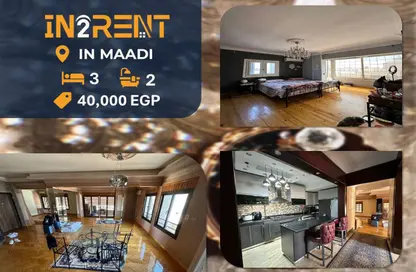 Apartment - 3 Bedrooms - 2 Bathrooms for rent in Degla Square - Degla - Hay El Maadi - Cairo Apartment - 3 Bedrooms - 2 Bathrooms for rent in Degla Square - Degla - Hay El Maadi - Cairo