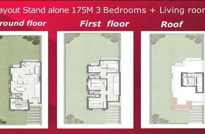 Villa - 4 Bedrooms - 2 Bathrooms for sale in The Butterfly - Mostakbal City Compounds - Mostakbal City - Future City - Cairo
