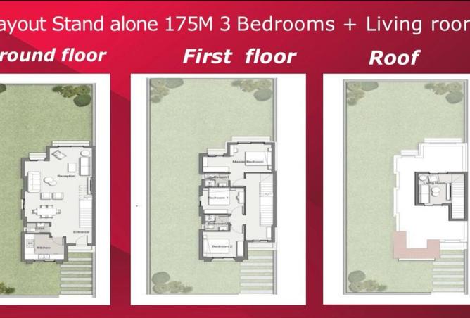 8563613 - Property Main Image