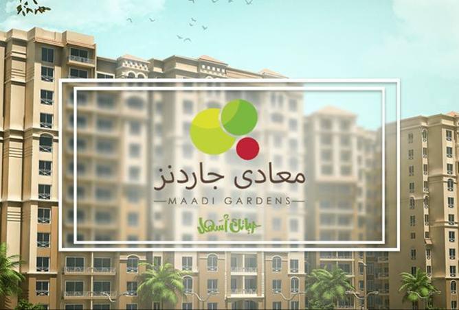 8521210 - الصورة الرئيسية للعقار