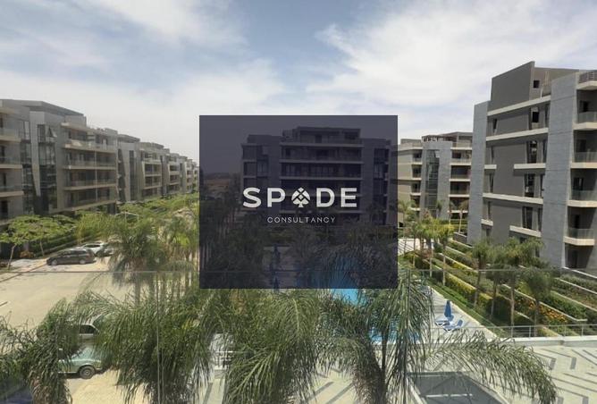 8513965 - صورة العقار 2