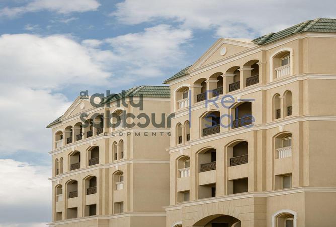 8464703 - Property Main Image