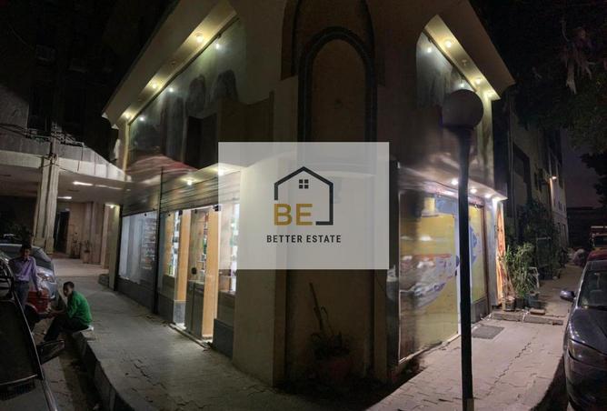 8422809 - الصورة الرئيسية للعقار