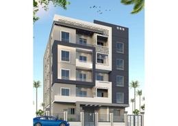 Apartment - 3 bedrooms - 2 bathrooms for للبيع in Gardina Sun - Northern Expansions - 6 October City - Giza Apartment - 3 bedrooms - 2 bathrooms for للبيع in Gardina Sun - Northern Expansions - 6 October City - Giza